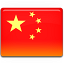 China-Flag-64